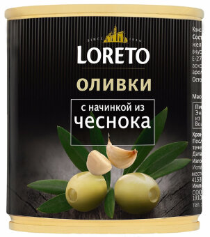 Оливки с чесночной начинкой Loreto 200 гр ж/б (Испания)